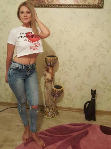 Тая